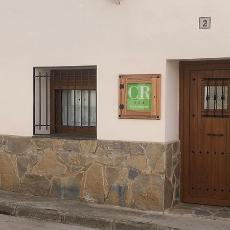 Casa Rural El Aljibe San Agustín المظهر الخارجي الصورة