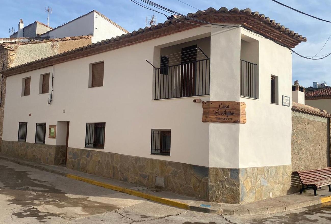 Casa Rural El Aljibe San Agustín المظهر الخارجي الصورة